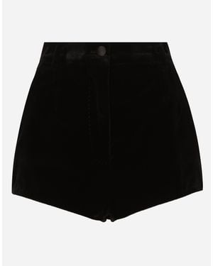 Dolce & Gabbana Velvet High-Waisted Tuxedo Trousers - Black