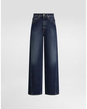 Dolce & Gabbana 5-Pocket Denim Trousers - Blue
