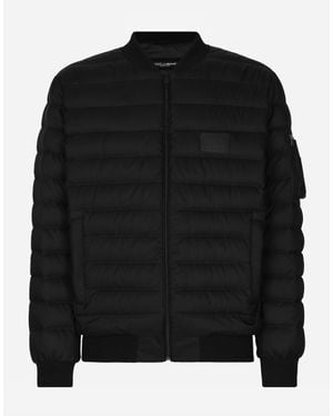 Dolce & Gabbana Quilted And Padded Satin Jacket - ブラック