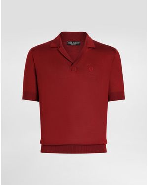 Dolce & Gabbana ロゴエンブロイダリー シルク ポロシャツ - レッド