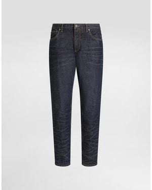Dolce & Gabbana Loose Cotton Denim Jeans - Blue