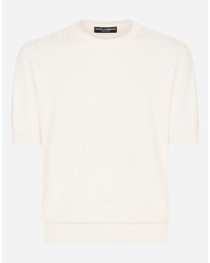 Dolce & Gabbana Pull Girocollo M/C - Natural