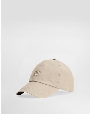 Dolce & Gabbana Stretch Nylon Canvas Baseball Cap - ナチュラル