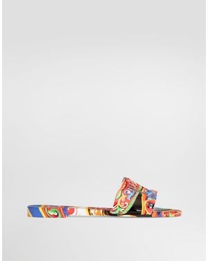 Dolce & Gabbana Beachwear - Multicolour