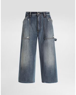 Dolce & Gabbana Denim Bermuda - Blue