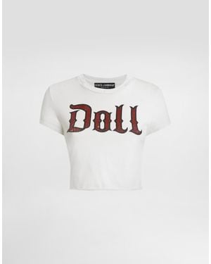 Dolce & Gabbana Cropped T-Shirt With Vintage Effect - White