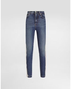 Dolce & Gabbana 5-Pocket Denim Pants - Blue