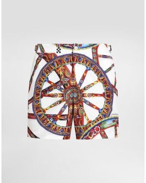 Dolce & Gabbana Carretto-Print Swim Boxer Shorts - White