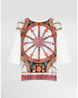 Dolce & Gabbana Carretto-Print Jersey T-Shirt - White