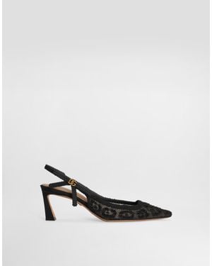 Dolce & Gabbana Leopard-Design Lace Slingbacks With Fusible Rhinestones - White