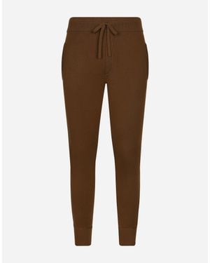 Dolce & Gabbana Wool And Cashmere Knit Jogging Pants - Brown