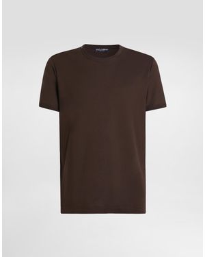 Dolce & Gabbana Camiseta De Algodón - Marrón
