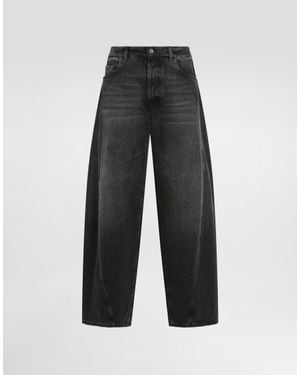 Dolce & Gabbana Denim Trousers - Multicolour