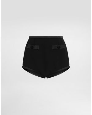 Dolce & Gabbana Wool Crêpe Culottes - Black