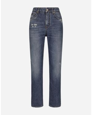 Dolce & Gabbana High-Rise Straight Jeans - Blue