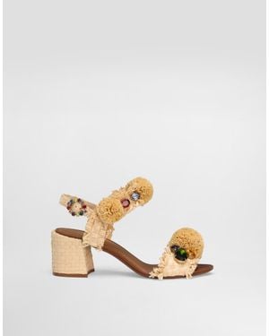 Dolce & Gabbana Embroidered Sandal With Fringes - Metallic