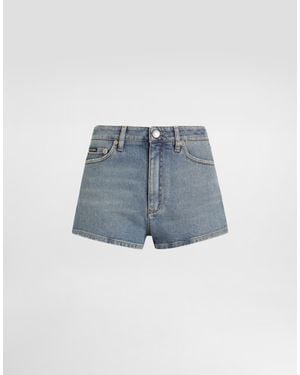 Dolce & Gabbana Denim Shorts - ブルー