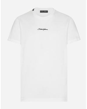 Dolce & Gabbana ロゴ コットン Tシャツ - ホワイト