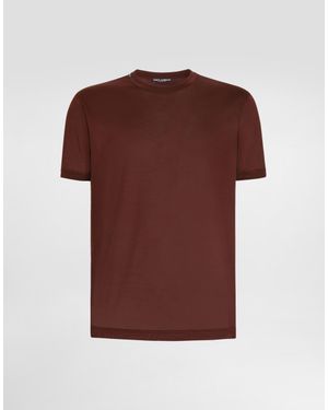 Dolce & Gabbana T-Shirt M/Corta Giro - Brown