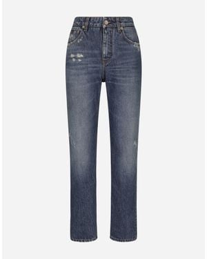 Dolce & Gabbana High-Rise Straight Jeans - Blue