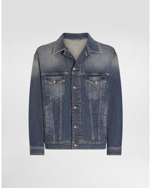 Dolce & Gabbana Giubbotto - Grey