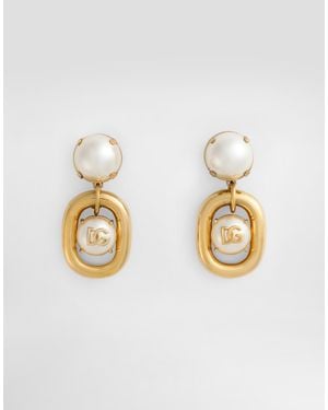 Dolce & Gabbana Dgロゴ カボション イヤリング - メタリック