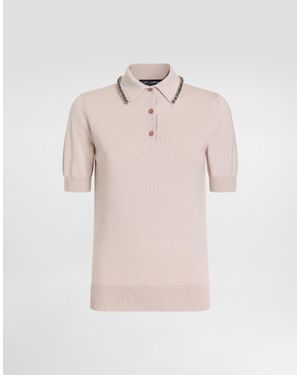 Dolce & Gabbana Polo Manica Corta - Natural