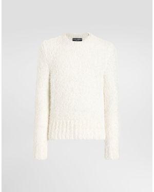 Dolce & Gabbana Bouclé-Effect Pullover - White