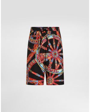 Dolce & Gabbana Carretto-Print Silk Jacquard Vanity Bermuda - Red