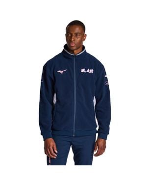 Mizuno Fleece Homme - Bleu