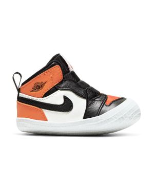 Nike 1 Crib Shoes - White