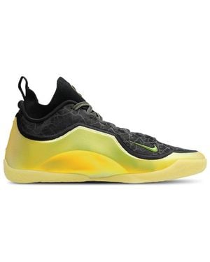 Nike Lebron Trainers - Yellow