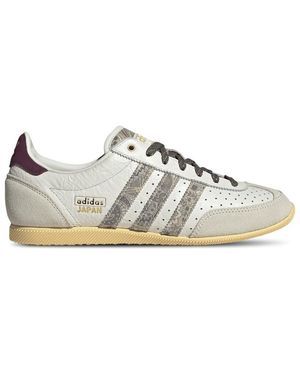 adidas Japan Trainers - White