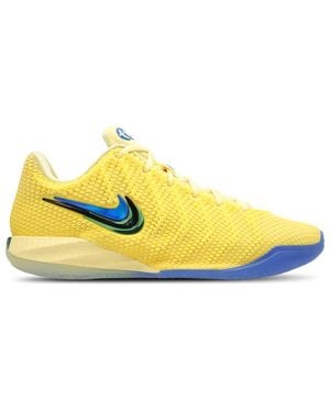 Nike Caitlin Shoes - Yellow