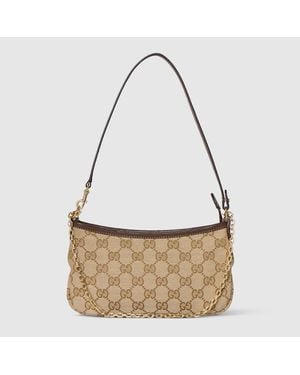 Gucci Small Shoulder Bag - Metallic