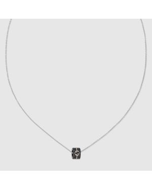 Gucci Interlocking 18K Pendant Necklace - Metallic