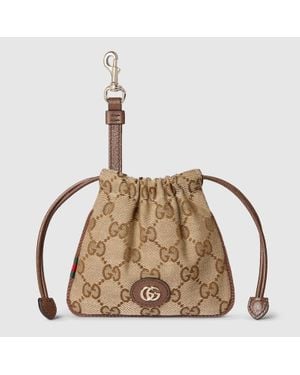Gucci Minuet Pouch Charm - Metallic