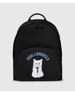 KARL LAGERFELD Ikon Choupette Large Backpack - Black