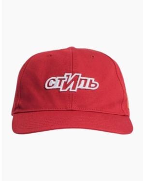 Heron Preston Baseball Cap - Red
