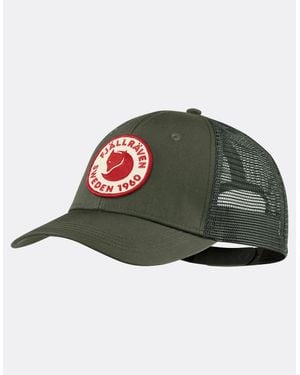 Fjallraven 1960 Logo Langtradarkeps - Natural