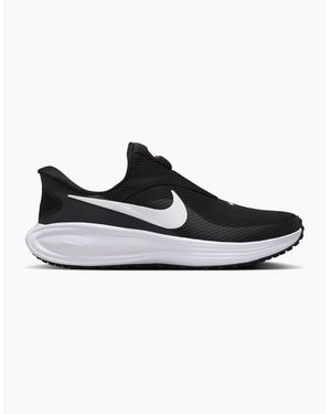 Nike Trainers - Black
