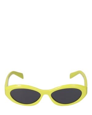 Prada Lunettes de soleil en acétate catwalk - Vert