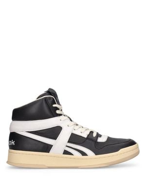 Reebok Sneakers bb5600 - Multicolore