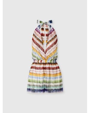 Missoni Short Zig Zag Tulle Cover-Up Jumpsuit - White
