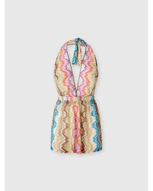 Missoni Short Jumpsuit With Printed Motif And Contrast Trims - White