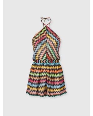 Missoni Short Jumpsuit - White
