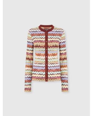 Missoni Raschel Crew Neck Cardigan - White