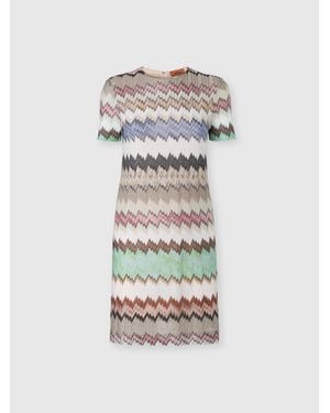 Missoni Zig Zag Short Dress - White