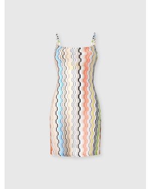 Missoni Kurzer Badeanzugüberzug Aus Reiner Viskose Mit Griechischem Muster, Damen, Größe - Weiß