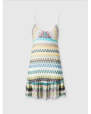 Missoni Sleeveless Mini Dress With Lace Tiered Skirt - White